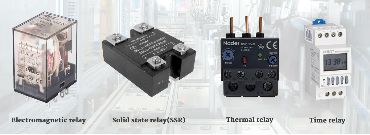 What are the common types of relays?
